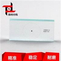 高精度光刻玻璃线纹尺 金相显微镜测微尺 刻度尺 校准尺0-10MM