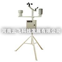 供应6要素气象站