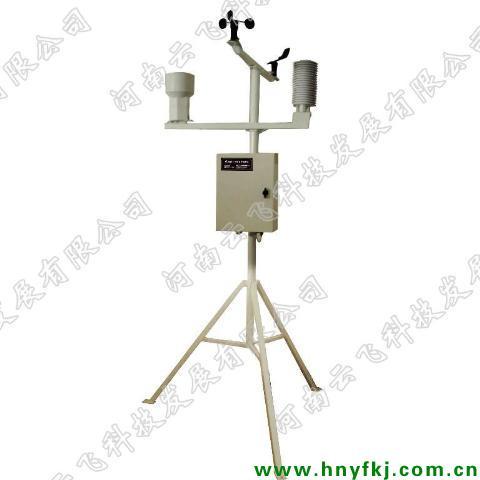 供应田间小气候自动观测仪