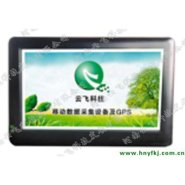 供应移动数据采集设备及GPS