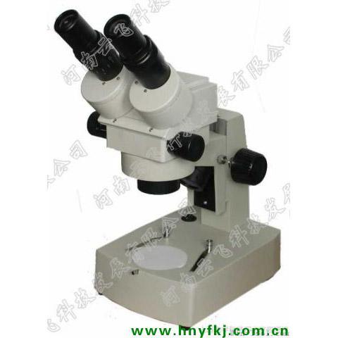 供应体式显微镜