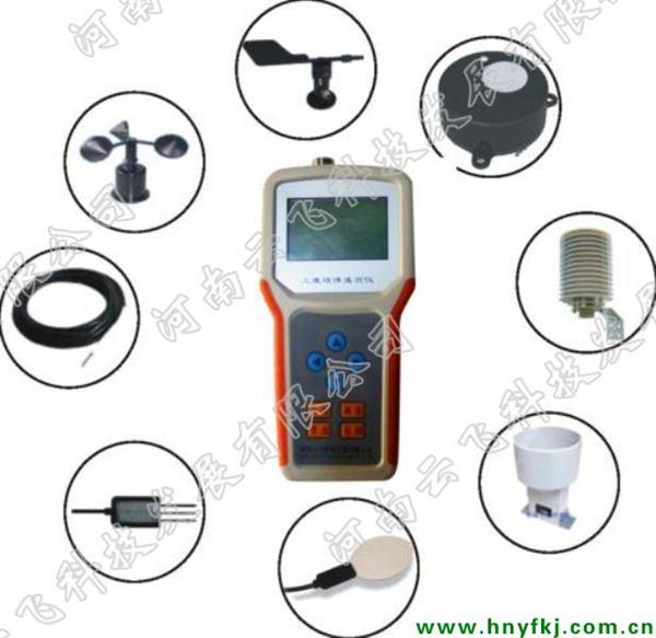 农业环境检测仪