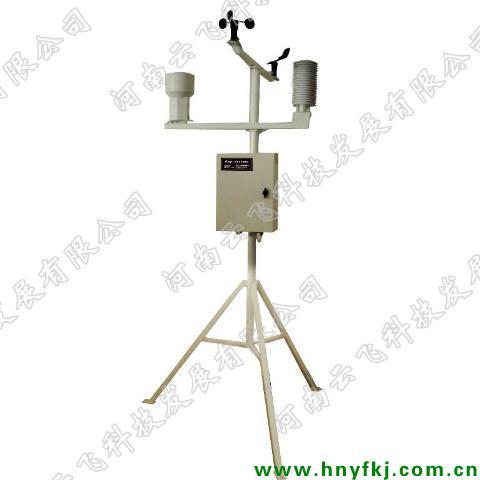 田间小气候自动观测仪