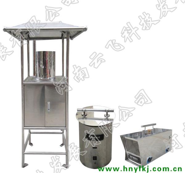 云飞孢子捕捉仪