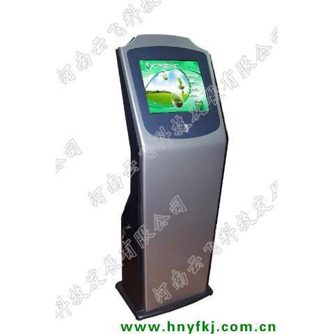 农技服务一点通