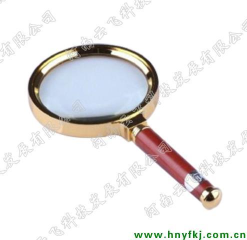 云飞手持放大镜