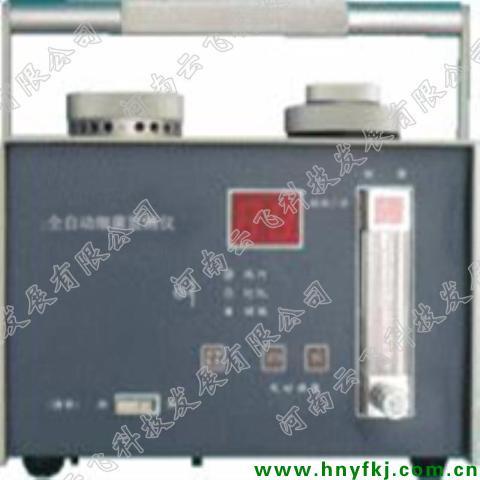 ETW-2自动细菌监测仪