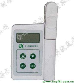 YF-YL01叶绿素测定仪