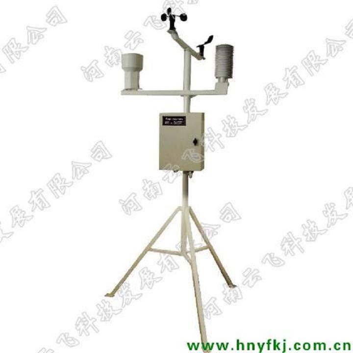 农业小气候观测仪|田间小气候自动观测仪|河南云飞