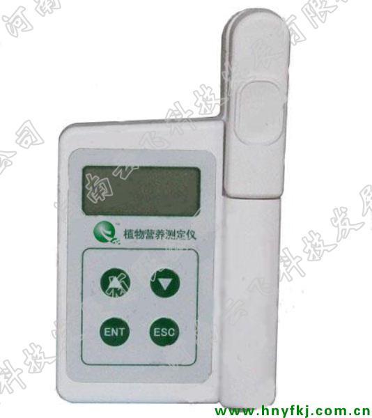 便携式植株营养测定仪厂家|便携式植物营养测试仪价格|河南云飞