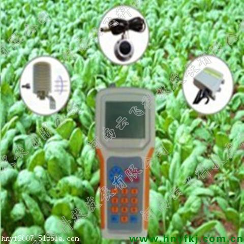 土壤酸碱度速测仪厂家 | 土壤酸碱度速测仪价格 | 河南云飞科技