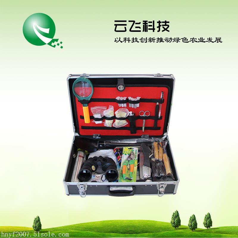 云飞牌植物检疫工具箱厂家、昆虫检疫工具箱价格