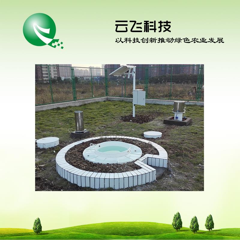 云飞牌自动蒸发站、高精度自动蒸发站价格