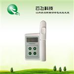 云飞牌便携式叶绿素测定仪价格