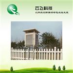 优质气象百叶箱价格、木制百叶箱报价、河南云飞