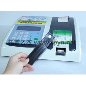 植物病害快速诊断仪