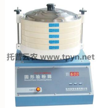 电动验粉筛的使用方法