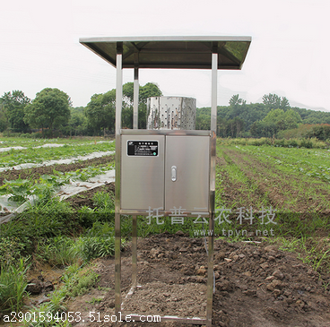 使用植保机械注意事项
