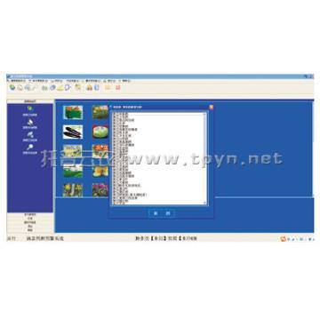 病虫电视预报编辑设备技术应用的意义
