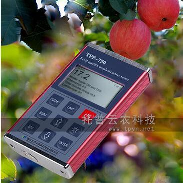 水果品质无损检验仪|参数|价格