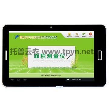 农业科技服务云平台，托普农业科技服务运平台