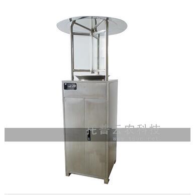 智能型虫情测报灯