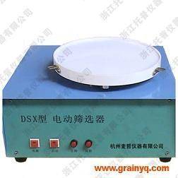 电脑筛选器的操作步骤及注意事项