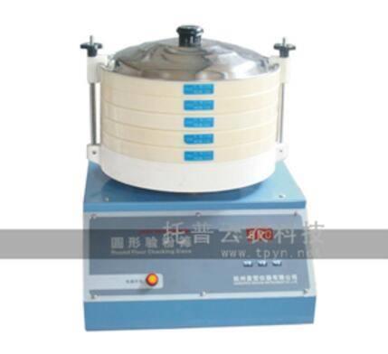 电动验粉筛  圆形验粉筛