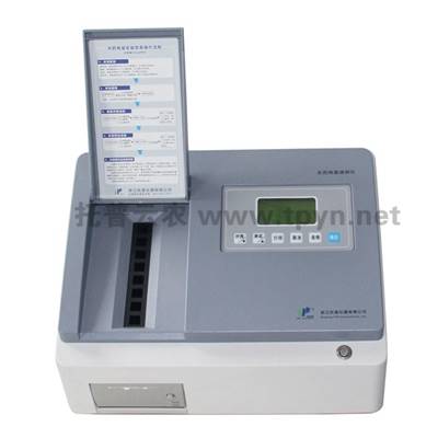 托普供应有机磷农药检测仪 农药残留测定仪