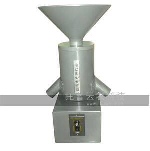  电动离心式分样器