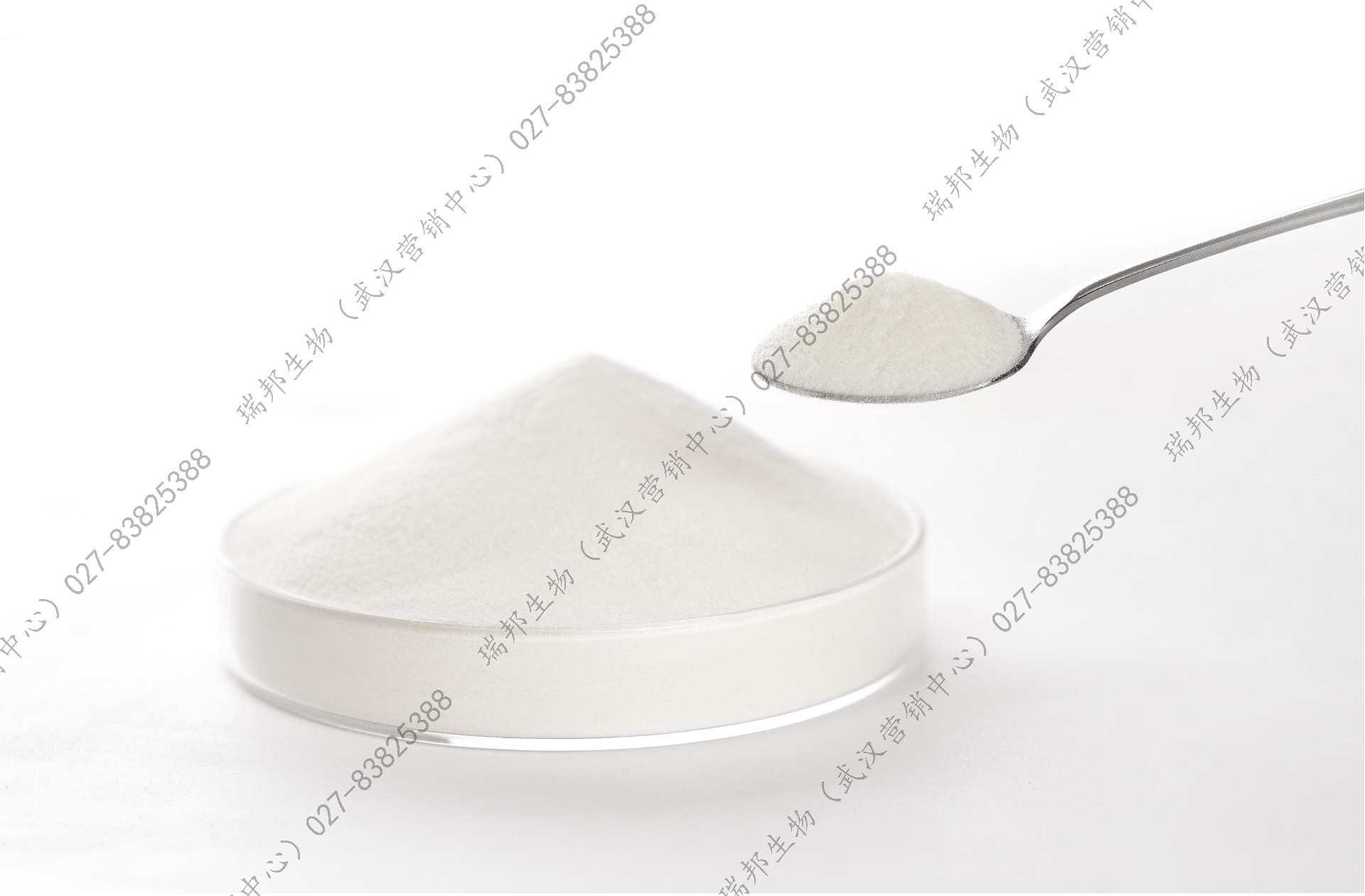 鳕鱼皮胶原蛋白肽粉