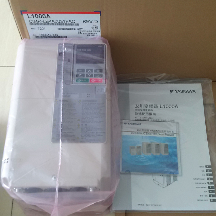 安川L1000A变频器15KWCIMR-LB4A0031FACFAA电梯专用现货代理商
