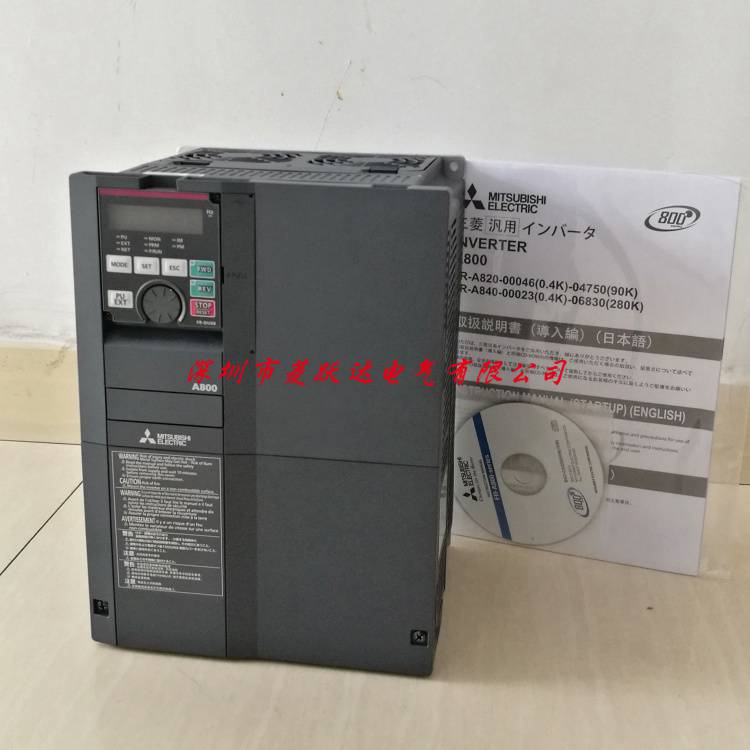 三菱变频器代理商FR-A800A840重载矢量型FR-A840-00380-2-6015KW