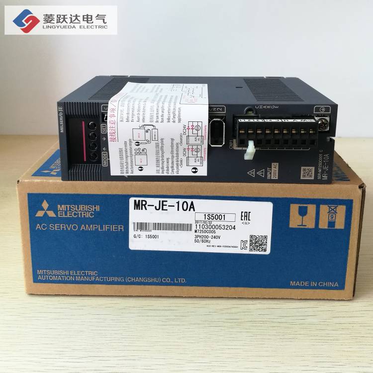 三菱伺服驱动器MR-JE-10A10B\/10C100W放大器代理商