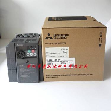 三菱变频器D700-1.5KW FR-D740-1.5K-CHT 3相380V简易型 全新原装