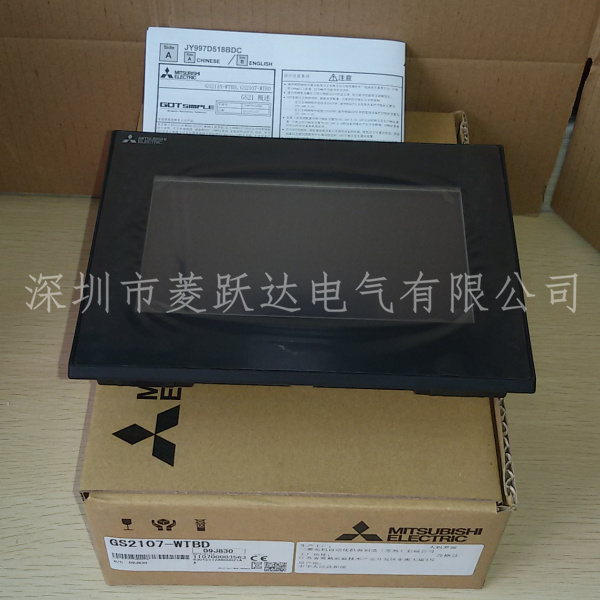 三菱触摸屏GS2107-WTBD