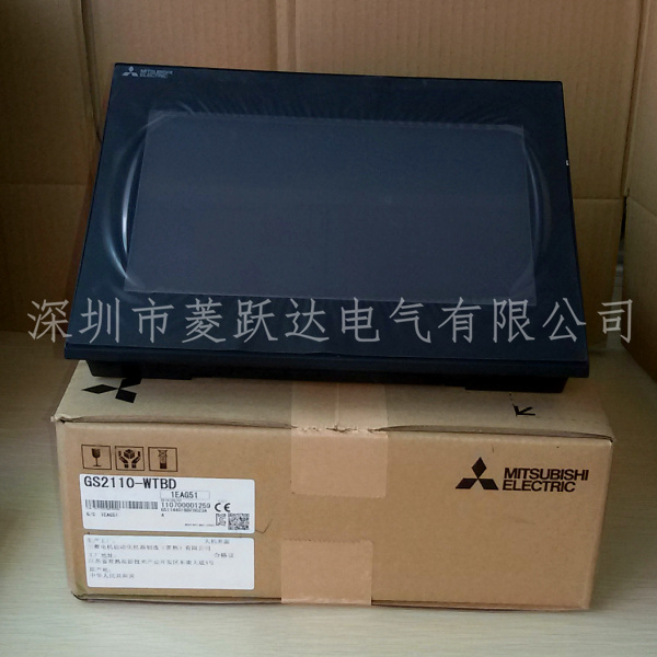 三菱触摸屏GS2110-WTBD