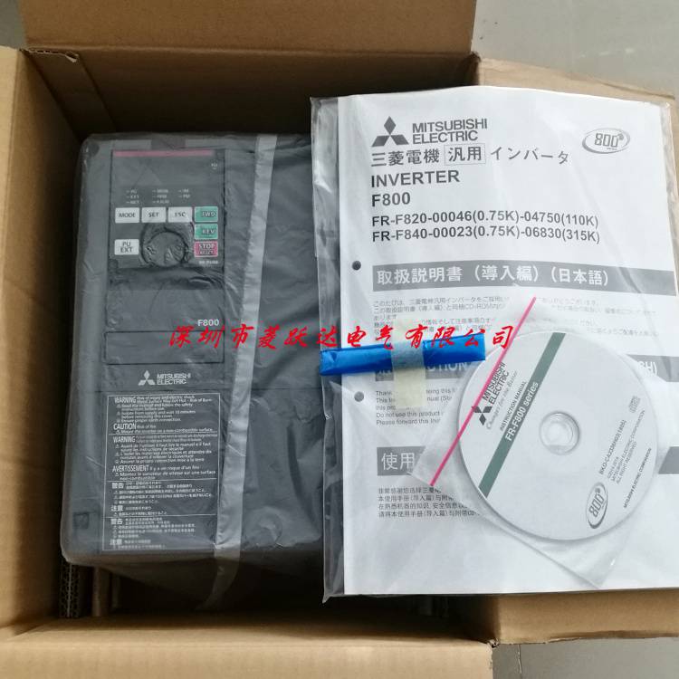 三菱变频器F800风机水泵型FR-F840-00250-2-6011KW\/380V代理商