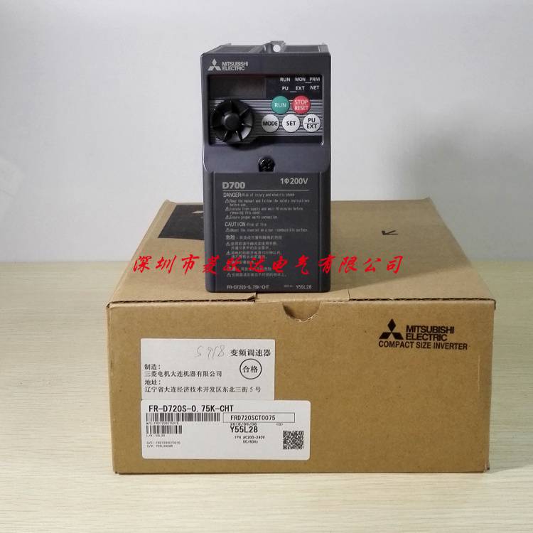 三菱D700变频器FR-D720S-0.4K-CHT0.75K1.5K2.2K单相220V0.4KW