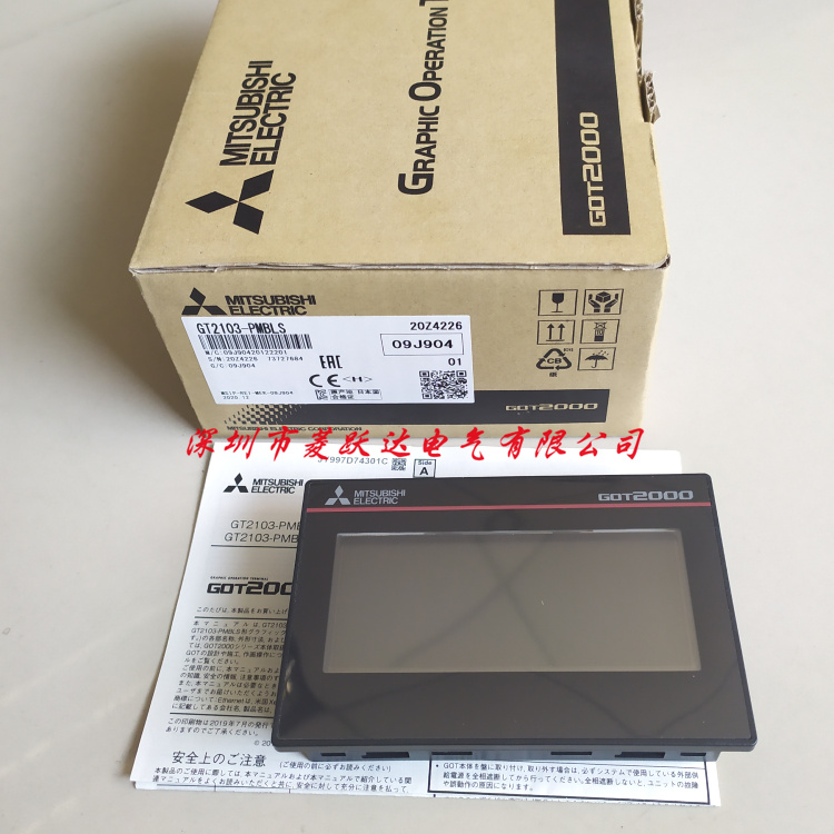 全新三菱触摸屏GOT2000GT2103-PMBLSDC5V3.8英寸替代GT1020-LBL-C