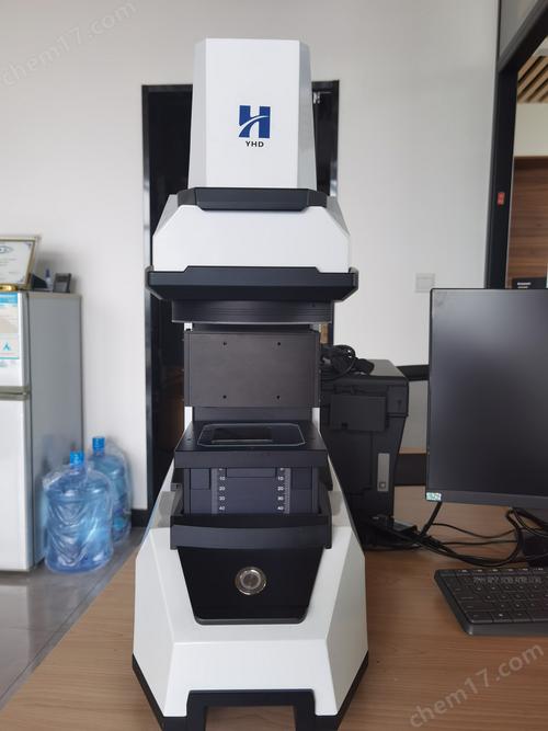 Weizhe Precision One Click Image Measuring Instrument Machine Vision AI Algorithm Second Level Full Size Inspection
