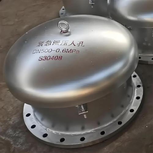 Emergency pressure relief manhole stainless steel carbon steel flange connection storage tank breathing valve