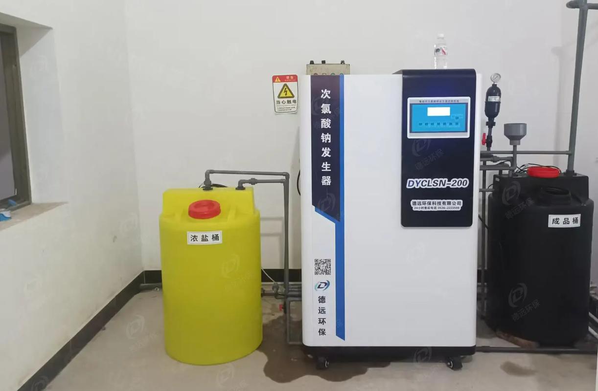 Hebei Anjie Environmental Protection Sodium Hypochlorite Generator Water Plant Disinfection Equipment Fully Automatic Intelligent Dosing System