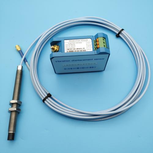 Eddy current displacement sensor for non-contact measurement and high-precision industrial monitoring