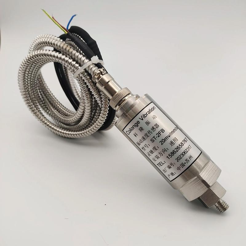 Industrial grade vibration acceleration sensor high-frequency response wear-resistant motor bearing status monitoring