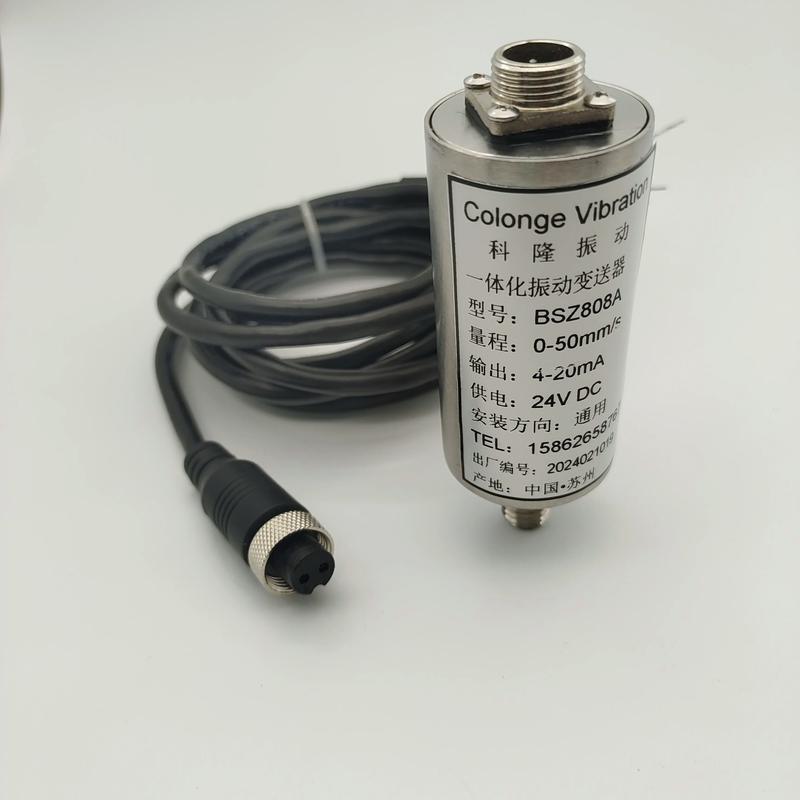 Industrial grade integrated vibration transmitter 4-20mA output for real-time monitoring of equipment status