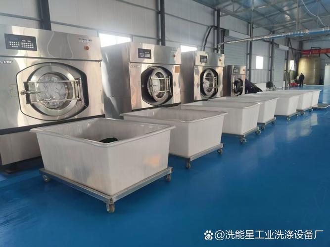 100kg全自动洗脱机工业洗衣房大容量水洗设备