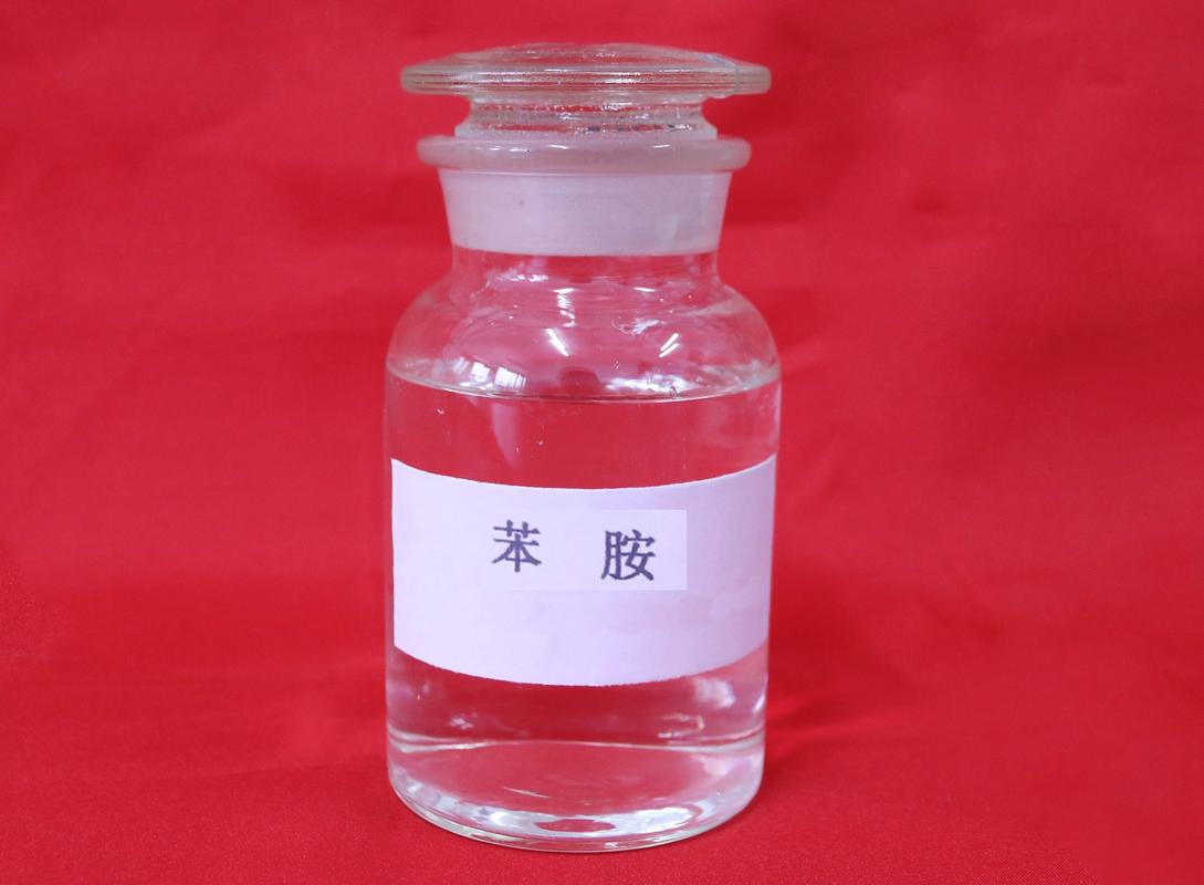 aniline