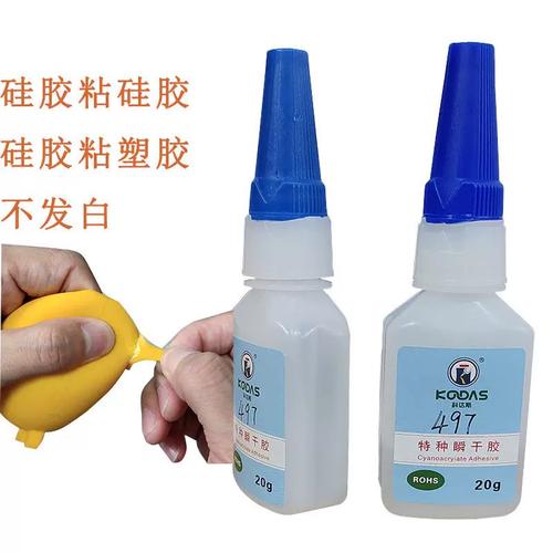 Jialibao 704 silicone adhesive room temperature curing sealing insulation adhesive for electronic and electrical maintenance