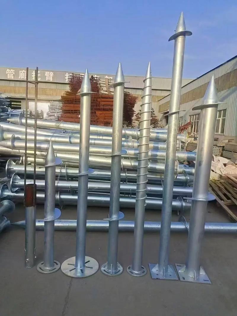 Hot dip galvanized spiral ground pile outdoor anti-corrosion fixed base photovoltaic fence column support
